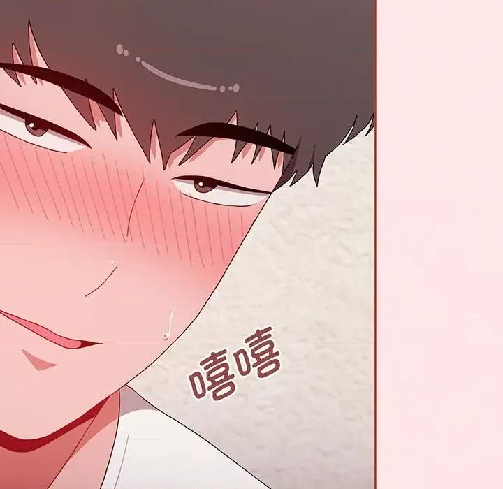 小孩子才做选择 小孩子才做选择-小孩子才做选择 第77话 第182页