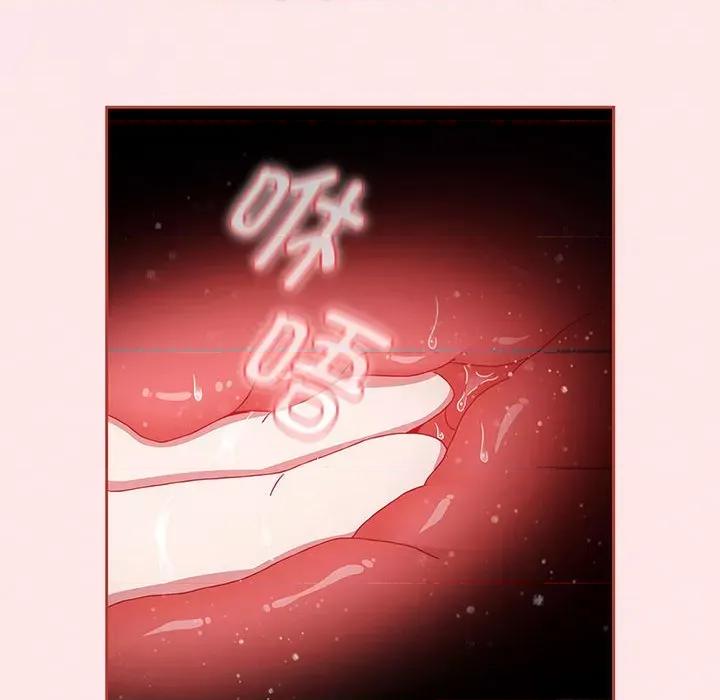小孩子才做选择 小孩子才做选择-小孩子才做选择 第77话 第192页