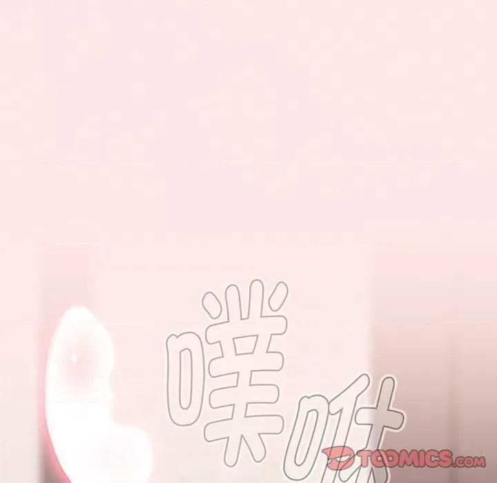 小孩子才做选择 小孩子才做选择-小孩子才做选择 第77话 第196页