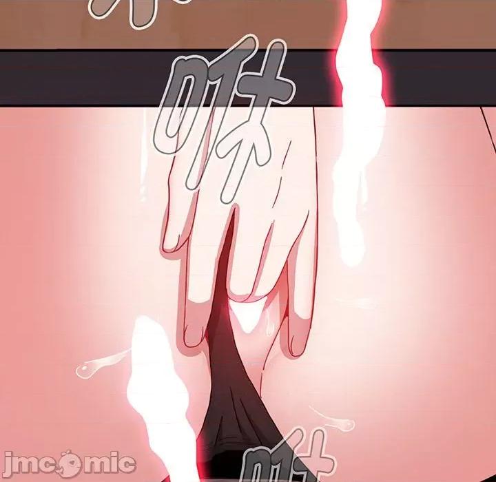 小孩子才做选择 小孩子才做选择-小孩子才做选择 第77话 第200页
