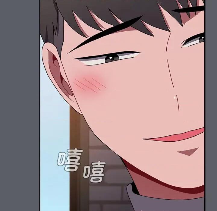 小孩子才做选择 小孩子才做选择-小孩子才做选择 第79话 第32页