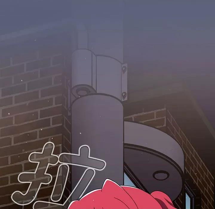 小孩子才做选择 小孩子才做选择-小孩子才做选择 第79话 第81页