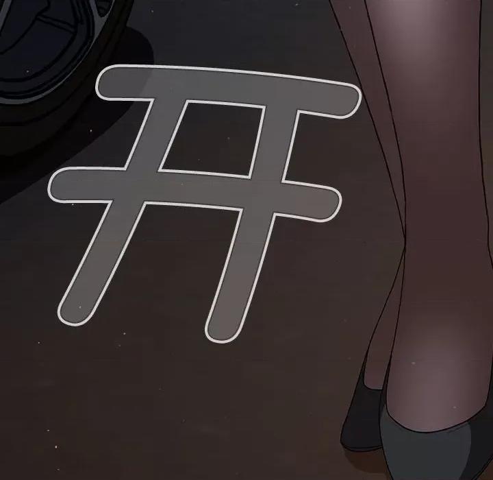 小孩子才做选择 小孩子才做选择-小孩子才做选择 第79话 第86页