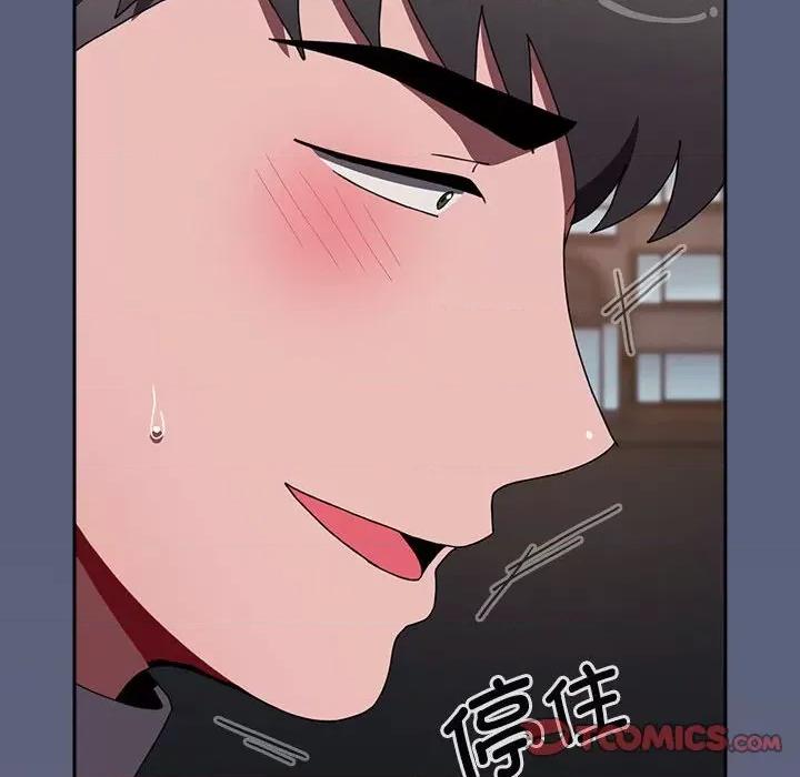 小孩子才做选择 小孩子才做选择-小孩子才做选择 第79话 第148页