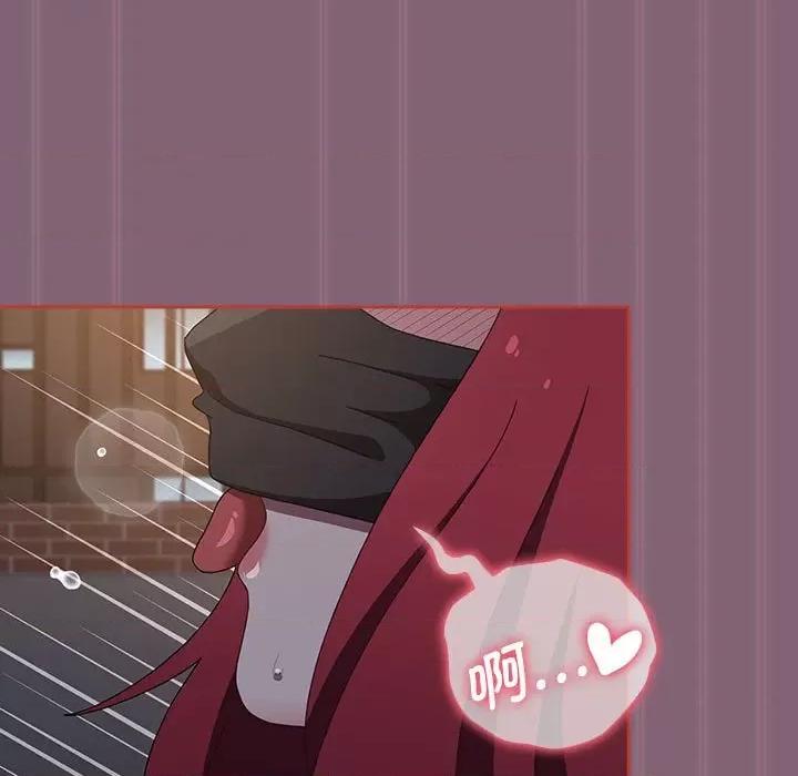 小孩子才做选择 小孩子才做选择-小孩子才做选择 第79话 第199页