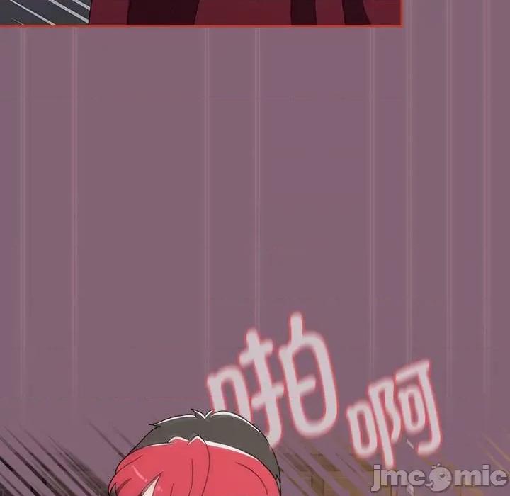 小孩子才做选择 小孩子才做选择-小孩子才做选择 第79话 第200页