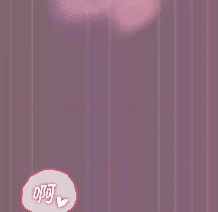小孩子才做选择 小孩子才做选择-小孩子才做选择 第79话 第204页