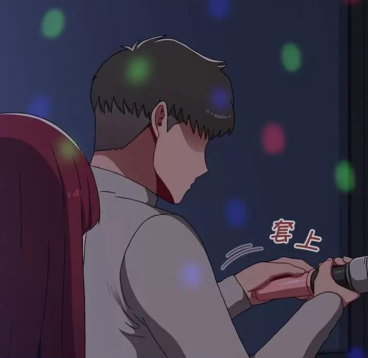 小孩子才做选择 小孩子才做选择-小孩子才做选择 第80话 第53页