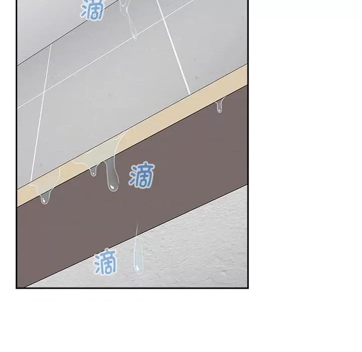 小孩子才做选择 小孩子才做选择-小孩子才做选择 第81话 第8页