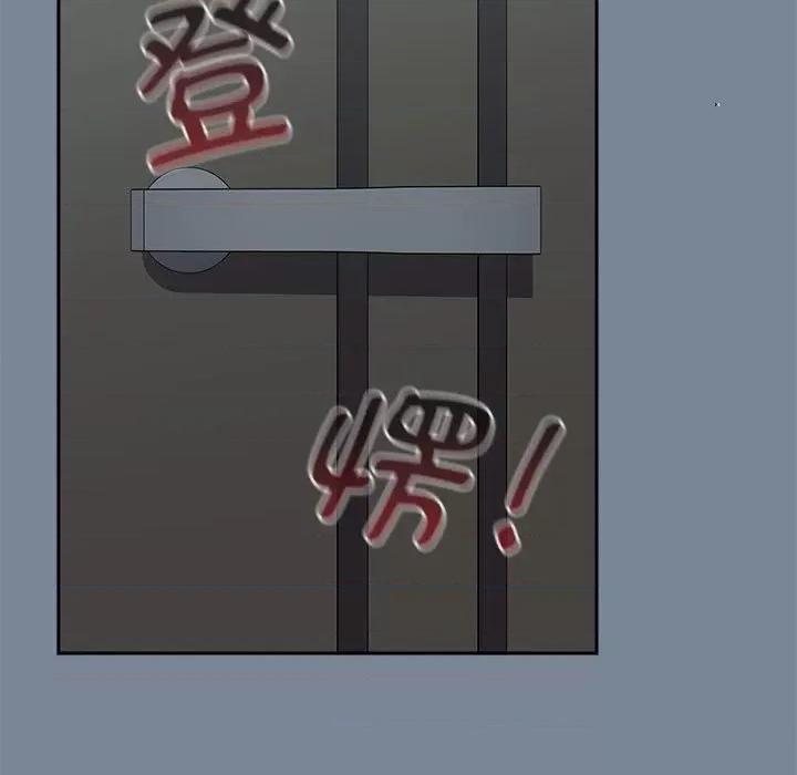 小孩子才做选择 小孩子才做选择-小孩子才做选择 第81话 第107页