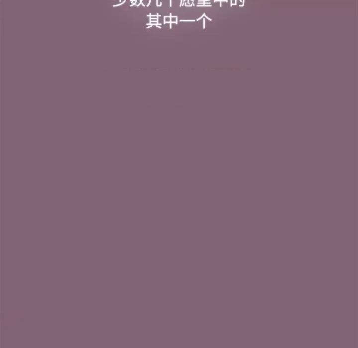 小孩子才做选择 小孩子才做选择-小孩子才做选择 第82话 第72页
