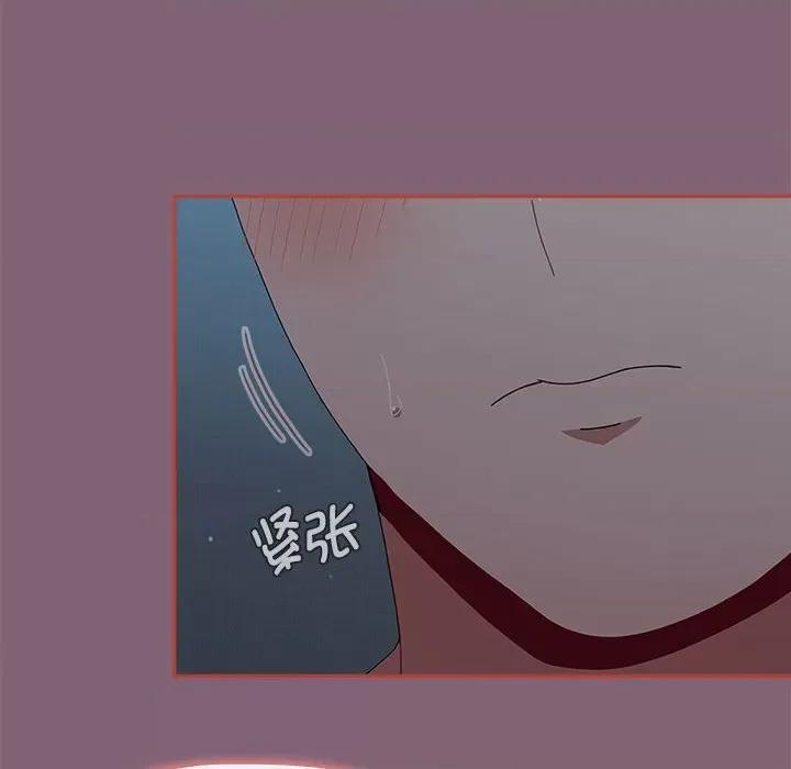 小孩子才做选择 小孩子才做选择-小孩子才做选择 第82话 第118页
