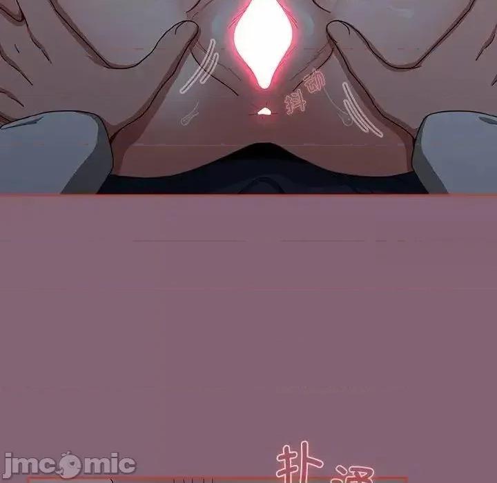 小孩子才做选择 小孩子才做选择83 小孩子才做选择 第5页