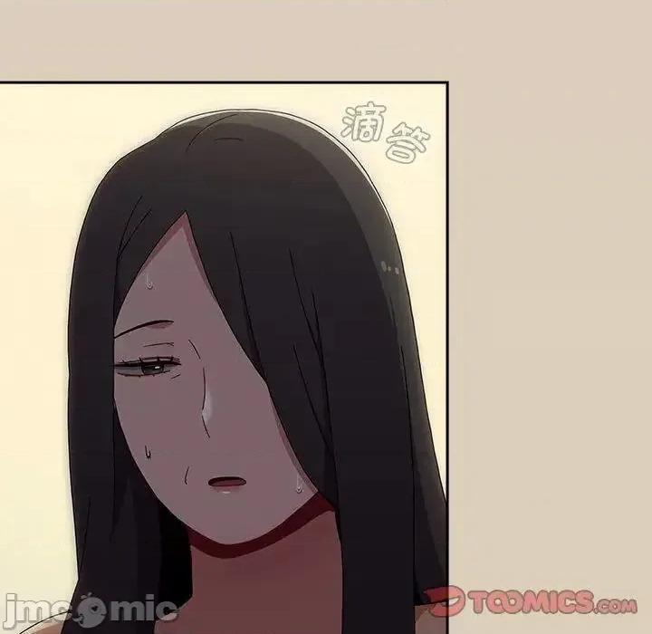 小孩子才做选择 小孩子才做选择83 小孩子才做选择 第20页