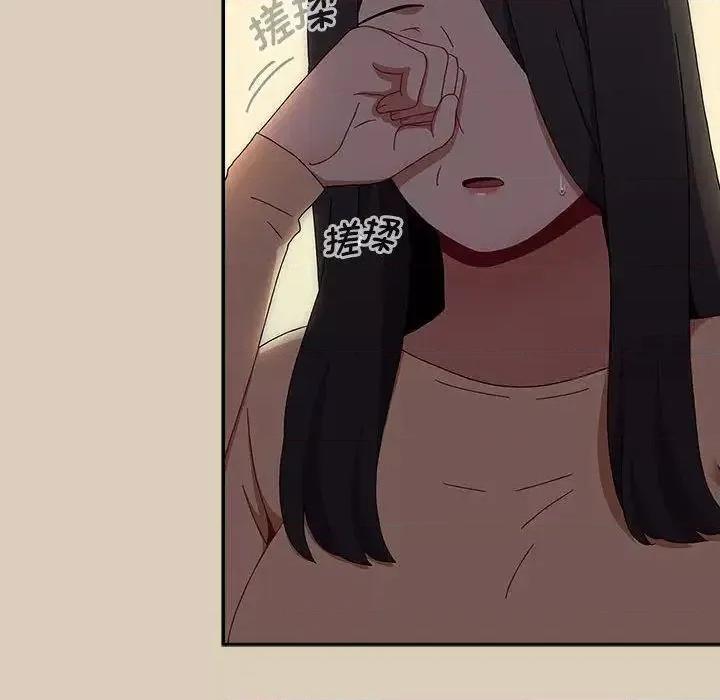 小孩子才做选择 小孩子才做选择83 小孩子才做选择 第24页