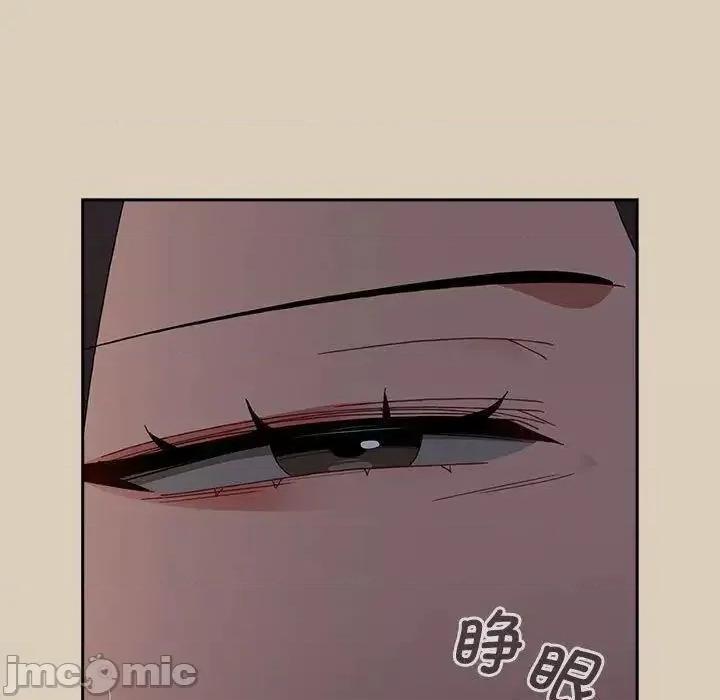 小孩子才做选择 小孩子才做选择83 小孩子才做选择 第25页