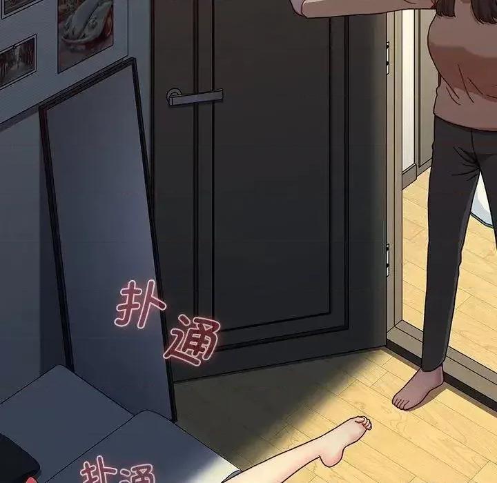 小孩子才做选择 小孩子才做选择83 小孩子才做选择 第29页