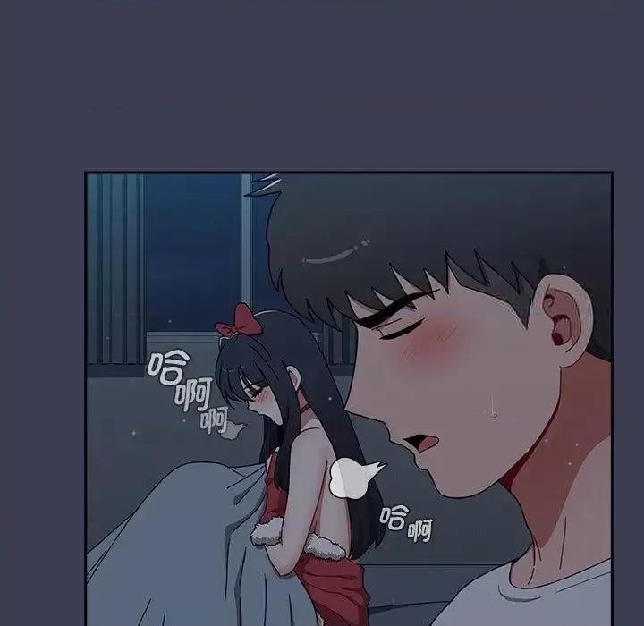 小孩子才做选择 小孩子才做选择83 小孩子才做选择 第39页