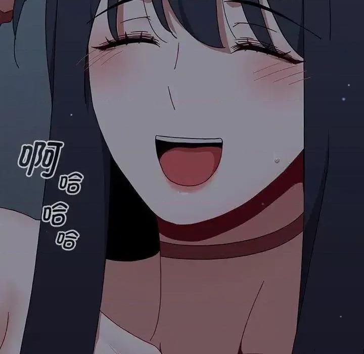 小孩子才做选择 小孩子才做选择83 小孩子才做选择 第42页