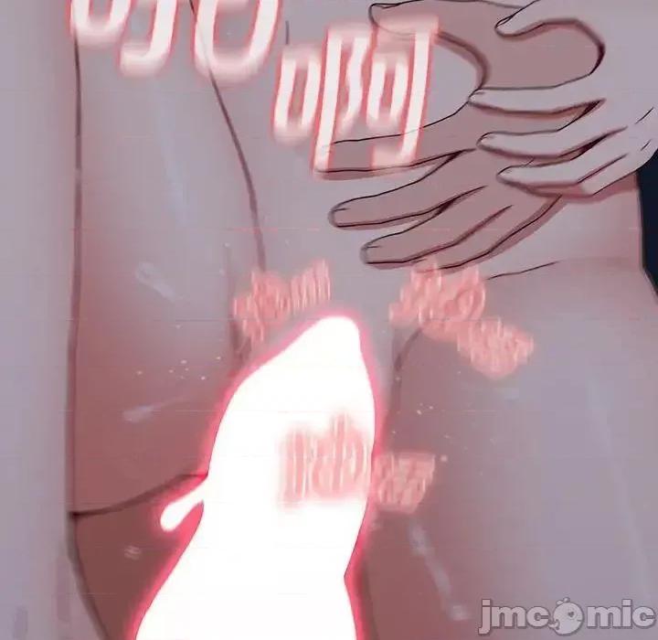 小孩子才做选择 小孩子才做选择83 小孩子才做选择 第120页