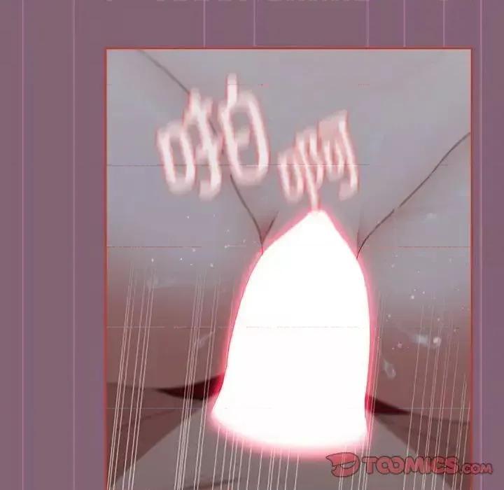 小孩子才做选择 小孩子才做选择83 小孩子才做选择 第124页
