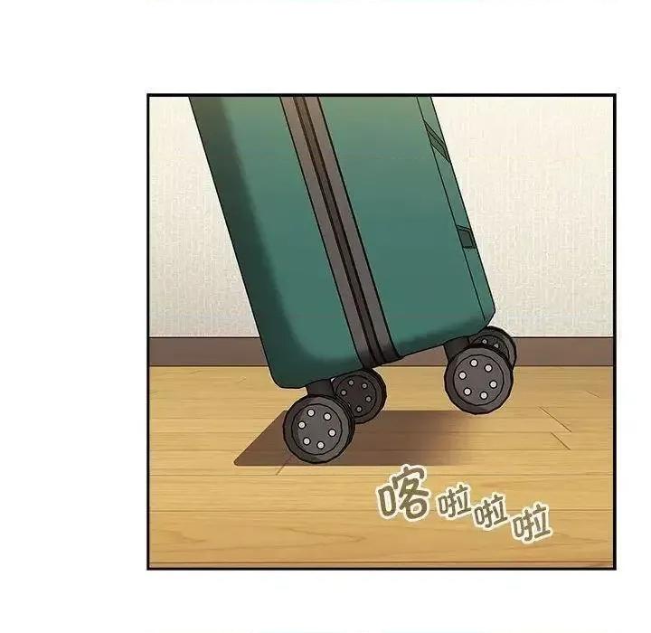 小孩子才做选择 小孩子才做选择83 小孩子才做选择 第146页