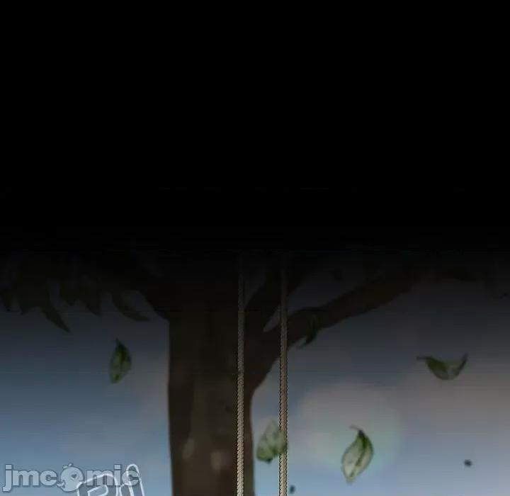 小孩子才做选择 小孩子才做选择/小孩子才做选择85 第16页
