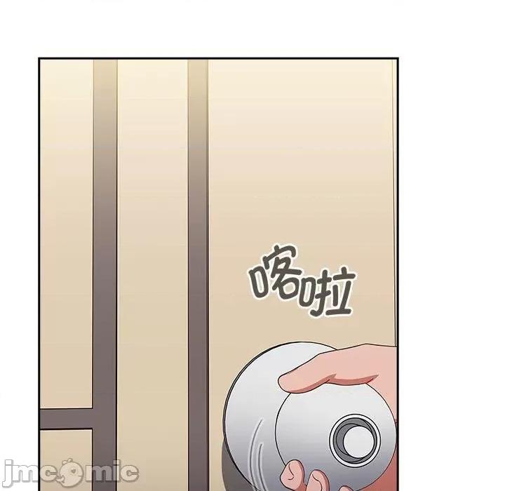 小孩子才做选择 小孩子才做选择/小孩子才做选择85 第53页