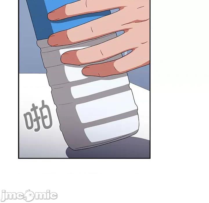 小孩子才做选择 小孩子才做选择/小孩子才做选择85 第70页