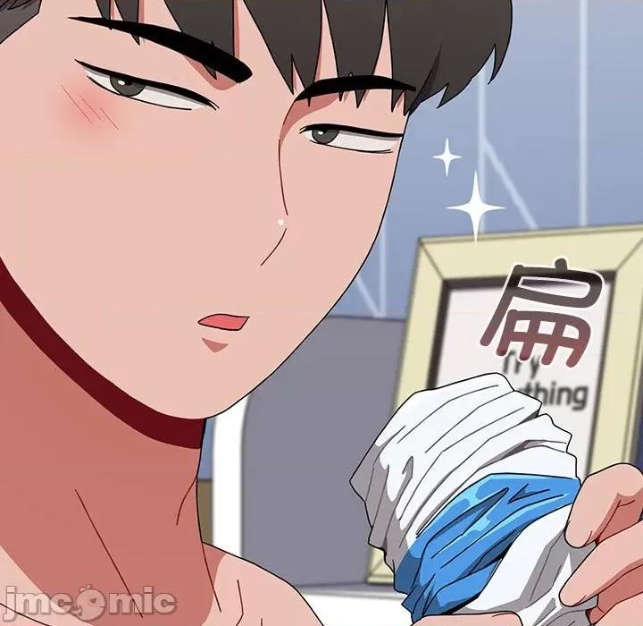 小孩子才做选择 小孩子才做选择/小孩子才做选择85 第88页