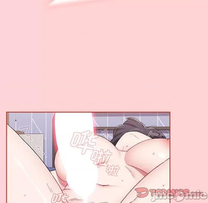 小孩子才做选择 小孩子才做选择/小孩子才做选择85 第139页