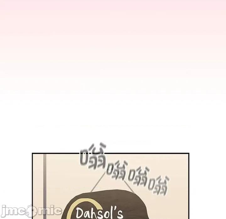 小孩子才做选择 小孩子才做选择/小孩子才做选择85 第153页
