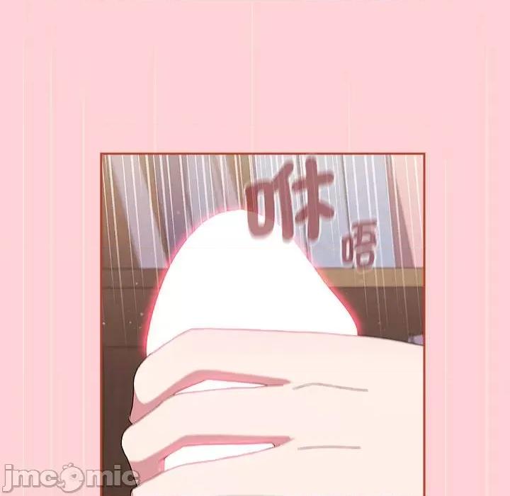 小孩子才做选择 小孩子才做选择87 小孩子才做选择 第145页