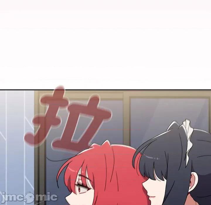 小孩子才做选择 小孩子才做选择87 小孩子才做选择 第160页