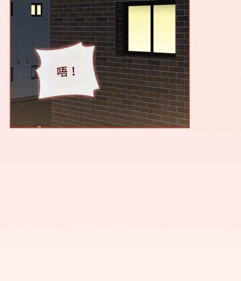 小孩子才做选择 小孩子才做选择88 小孩子才做选择 第153页