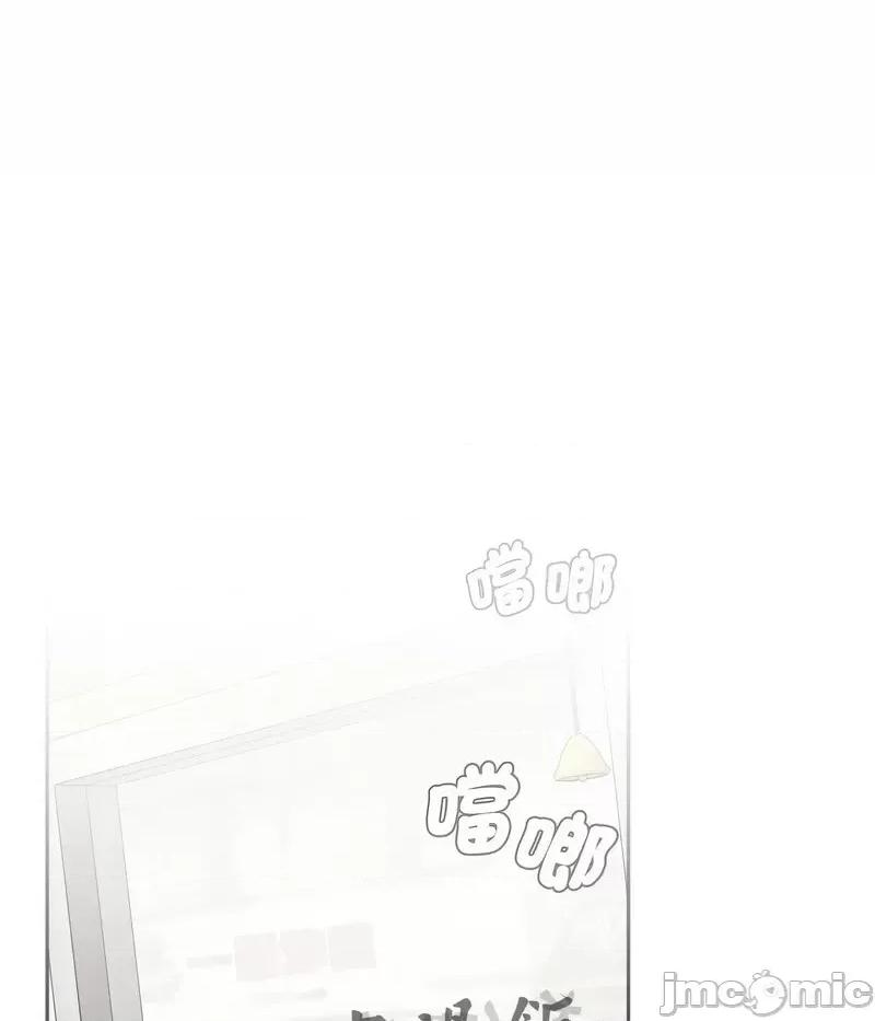 小孩子才做选择 小孩子才做选择88 小孩子才做选择 第175页