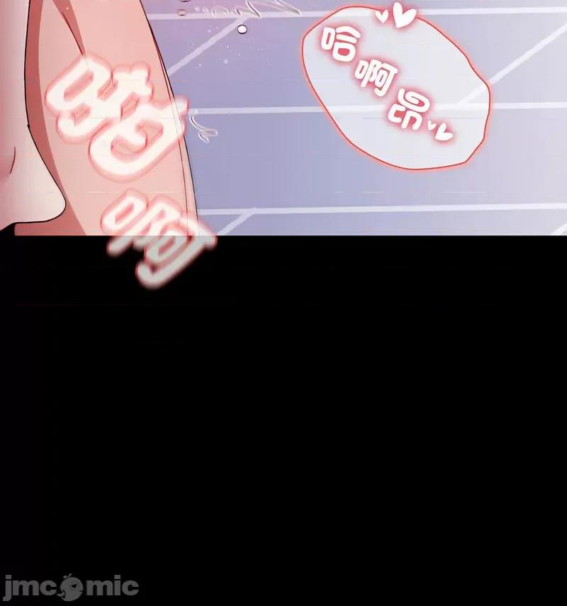 小孩子才做选择 小孩子才做选择90 小孩子才做选择 第85页