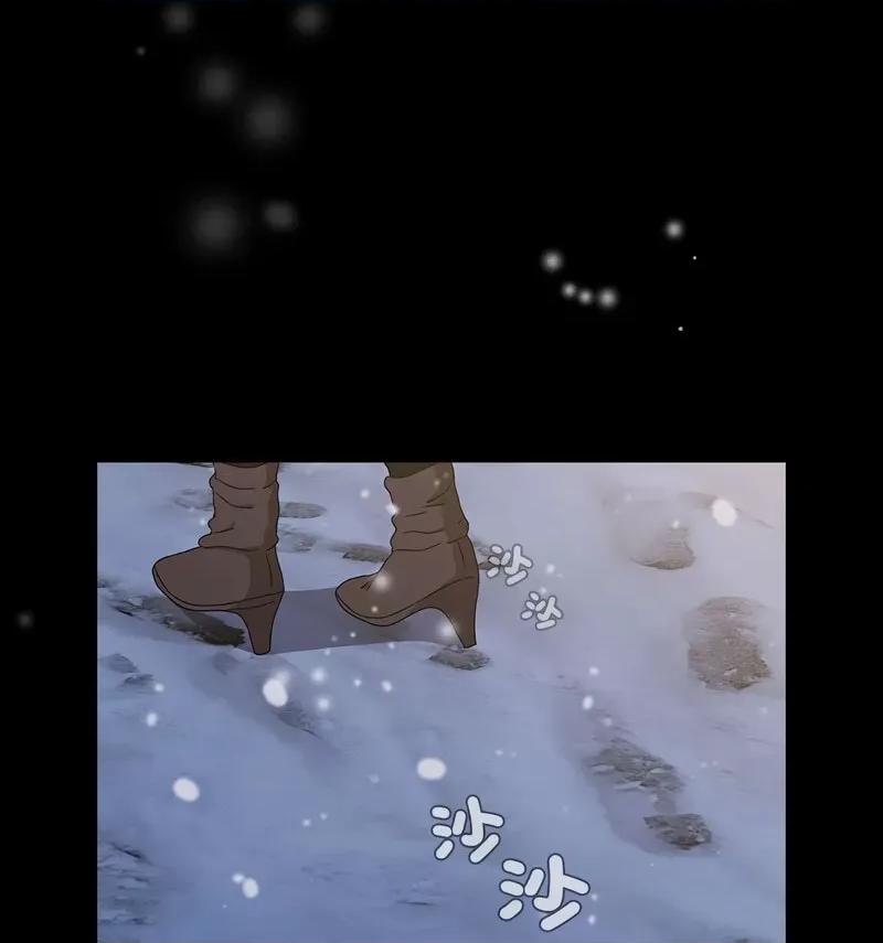 小孩子才做选择 小孩子才做选择90 小孩子才做选择 第209页