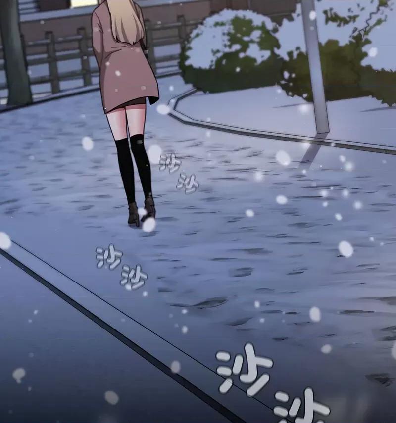 小孩子才做选择 小孩子才做选择90 小孩子才做选择 第212页