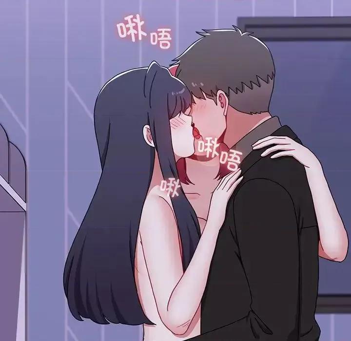 小孩子才做选择 小孩子才做选择92 小孩子才做选择 第7页