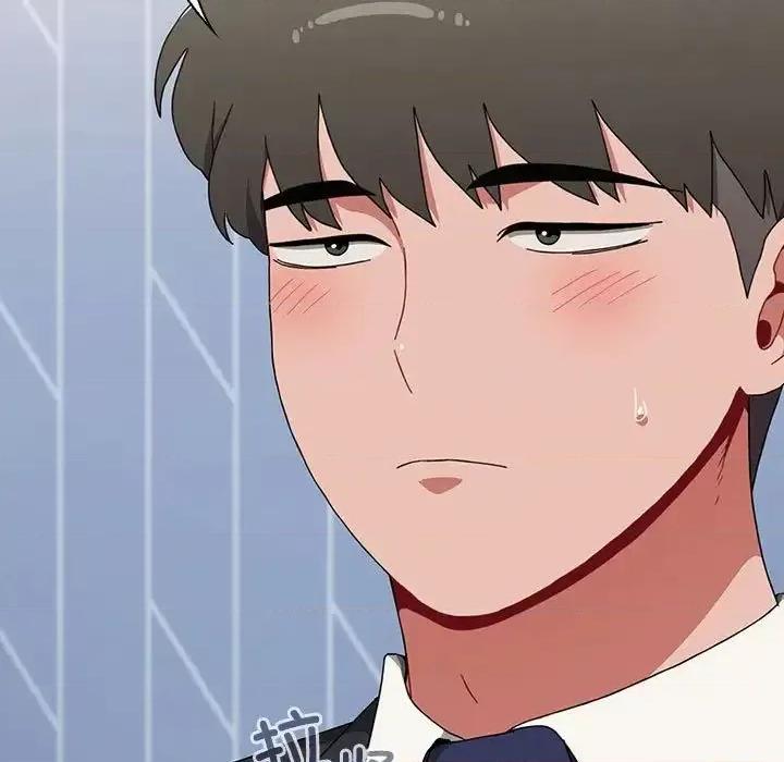 小孩子才做选择 小孩子才做选择92 小孩子才做选择 第143页