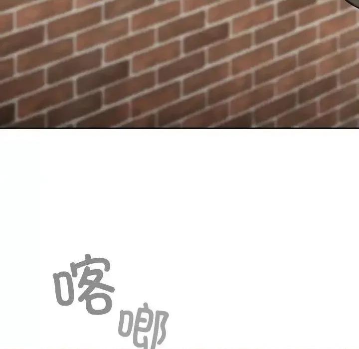 小孩子才做选择 小孩子才做选择92 小孩子才做选择 第179页