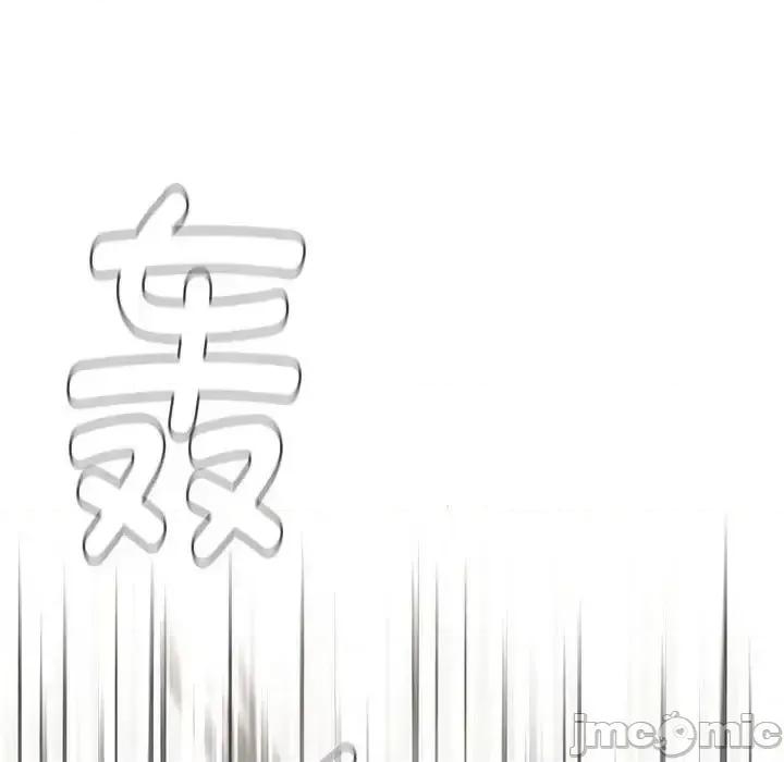 小孩子才做选择 小孩子才做选择 第93话（完结） 第40页