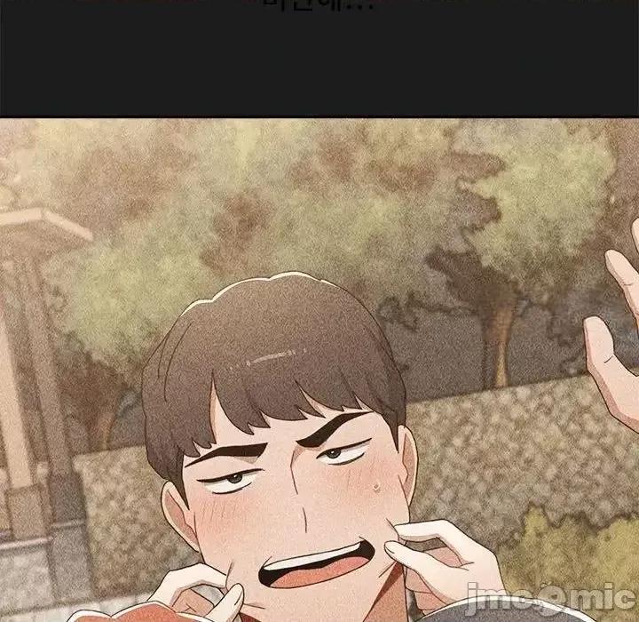 小孩子才做选择 小孩子才做选择 第93话（完结） 第73页