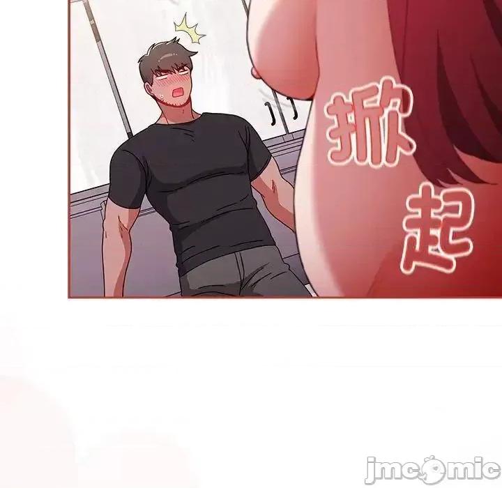 小孩子才做选择 小孩子才做选择 第93话（完结） 第166页