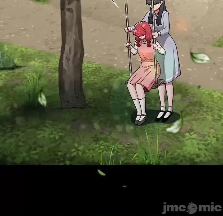 小孩子才做选择 小孩子才做选择 第93话（完结） 第250页