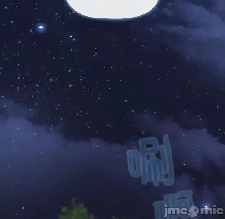 小孩子才做选择 小孩子才做选择 第93话（完结） 第287页