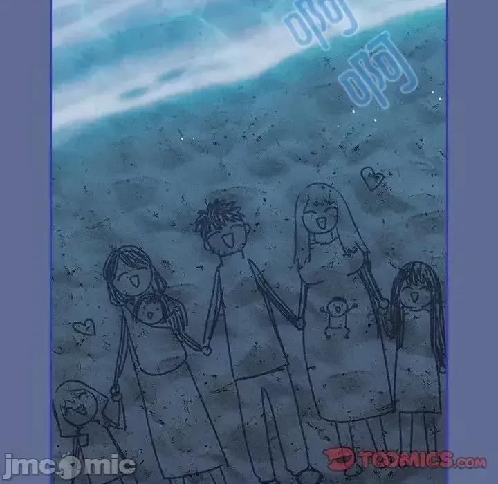 小孩子才做选择 小孩子才做选择 第93话（完结） 第293页