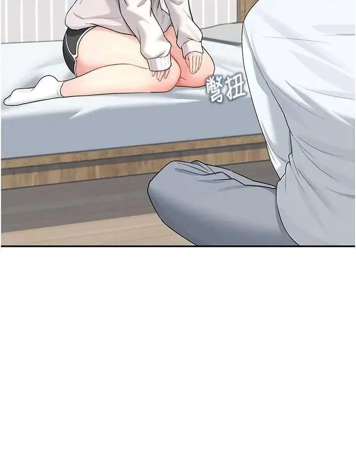 飞机杯女神连缐中 飞机杯女神连缐中 24 第17页