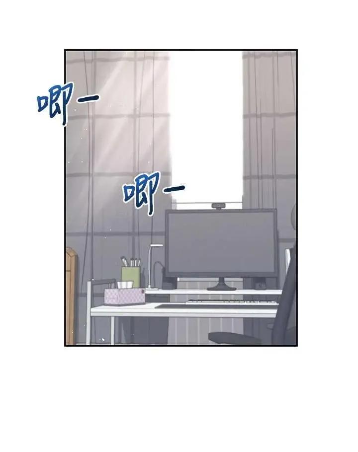 飞机杯女神连缐中 飞机杯女神连缐中 26 第31页